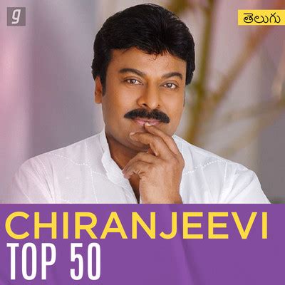 chiranjeevi songs telugu|chiranjeevi top 50 songs download.